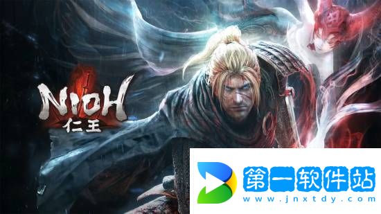 極樂軟件園