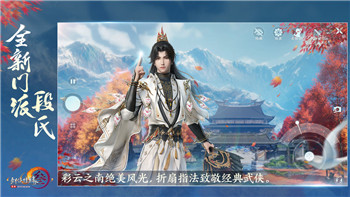 PS4麻布仔大冒險攻略：全面解析游戲技巧與通關心得